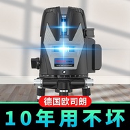 Green light 5 line level laser infrared outdoor high20251209