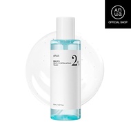 [Anua Official Shop] BHA 2% Gentle Exfoliating Toner 5.07 fl.oz. (150ml) ｜Chemical exfoliant, Hyalur