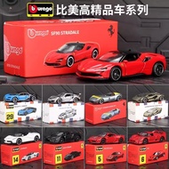 Burago 1/64 Ferrari LaFerrari F12TDF 599GTO Diecast car hot wheels car Model Alloy car#peetyeee