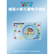 2026 New Hot-selling Children's Camera Birthday Gifts Girls Toys Crayon Shin-Chan 3-6 Years Old Boys