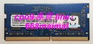 [優選]ramaxel記憶科技 4GB 1RX16 PC4-2400T-SC0-11 DDR4 4G筆記本內存