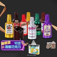Anthon Berg 丹麥恩格 烈酒巧克力 (16支/粉紅禮盒組) 爆漿巧克力酒糖 酒瓶巧克力【甜園】