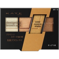 Kanebo Kate Designing Brown Eyes BR8 3.2g Eye Makeup Eye Color & Eye Shadow