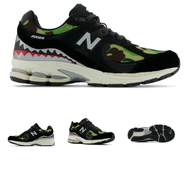 Sepatu New Balance NB 2002R Bape Green