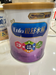 美強生 Enfa 親舒水解1號奶粉（效期2025/5/27）