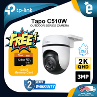 TP-Link Tapo C510W 2K CCTV Pan Tilt AI Outdoor Home WiFi Network Security Camera