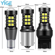 Car LED Steering Bulb T15 1156 1156 Crooked Foot 7440 3157 27D Signal Light QHOS