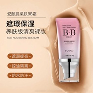 Fuyao Porcelain Face Cream Brightening Moisturizing Moisturizing Makeup Concealer Liquid Foundation 