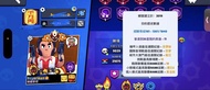 荒野亂鬥帳號