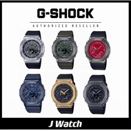 [Official Warranty] G-Shock GM-2100-1A / GM-2100-3A / GM-2100B-4A / GM-2100N-2A / GM-2100G-1A9 / GA-