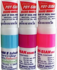 POY-SIAN Mark II Menthol Aromatherapy Nasal Inhaler, Natural Herbal Remedy with Cooling Essential Oi