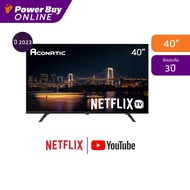 ACONATIC ทีวี Netflix Smart TV 40 นิ้ว FHD รุ่น 40HS410AN ปี 2023 As the Picture One