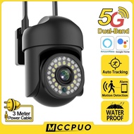 Mccpuo 5MP 5G WIFI Outdoor Camera AI Human Tracking Security Surveillance PTZ Camera Full Color Night Vision YILOT