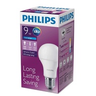 Philips Led Bulb 9W 9 Watt Cool White Daylight - A39D69