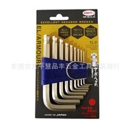 Diamond Head/Long Short Type/87S Wrench Baili 6 Standard Allen EIGHT-EX/TS-9 EIGHT Brand Hexagon Spo