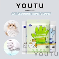 Cat Cleaning Gloves Pet Wash-free Cleaning Gloves Dog Bath Deodorizing Cat Puppies Kitten Dry Cleani