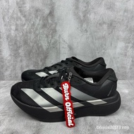 Adizero Evo SL Black Silver