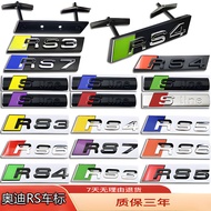 Audi Modified AQ Mesh Standard RS3/RS4/RS5/RS6/RS7/RS8 Side Standard Sline Front Rear Trunk Car Stan