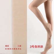 Na Jiaoting 8101L Nữ Gợi Cảm Lycra Hở Lưng Quần Siêu Mỏng Hút Ẩm Kiểm Soát Mồ Hôi Màu Nguyên Chất Ph