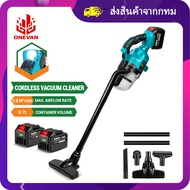 ส่งของจากไทย เครื่องดูดฝุ่น makita เครื่องดูดฝุ่นไร้สาย เครื่องดูดฝุ่นไฟฟ้าไร้สาย 700ML สำหรับครัวเร