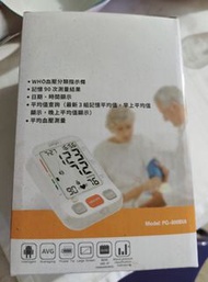 Pangao PG-800B58 家用電子血壓計