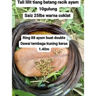 Striped CHOCOLATE TANGSI ROPE 10 ROLLS 25LBS 370METERS 8 SHAPED RINGS 55PCS