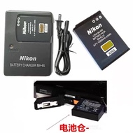 Camera Bag Suitable for Nikon A900 AW110 AW120 AW130 S9900s Camera Battery+Charger EN-EL12