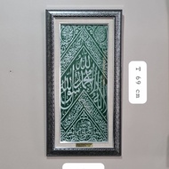 kiswah makam nabi muhammad bersertifikat