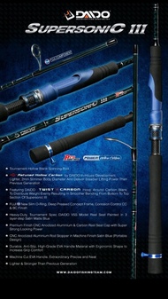 ready stok Rod/Joran Pancing Daido Supersonic III Pro Series 165