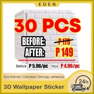 ☏ ❍ ✈ 30pcs Wallpaper Brick 35x38cm 3D Wall Sticker Foam Self Adhesive Christmas decorations Christ