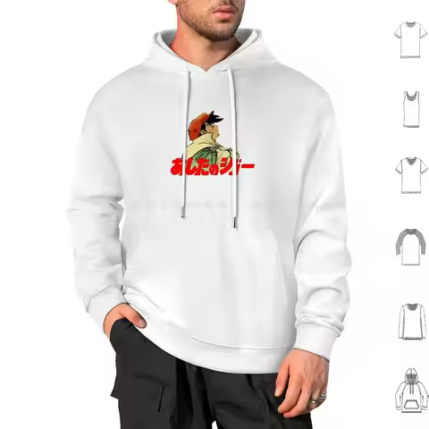 Joe Yabuki Hoodie Cotton Long Sleeve Joe Yabuki Joe Yabuki Ashita No Joe Anime Manga Boxing Classic