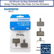SHIMANO B01S Bicycle Brake Pads