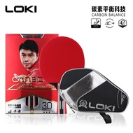 LOKI 3.0 Carbon Table Tennis Racket / 3 Star Ping Pong Bat with Bag