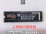 【詢價】三星SM961 970EVO pm981 1T NVME M.2 2280接口PCI-E高速固態硬盤