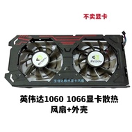 24 Hours Shipping|Invida gtx1060 Little Shadowmaster GTX1060 6G 1060 3G RX570 Graphics Card Fan Mute