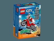 LEGO 60332 CITY - Reckless Scorpion Stunt Bike