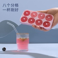 Ice Ice Tray Ice Making Mold Household silicone Ice Cube Box with a Cover Refrigerator Ice Cube Box Small Ice Cube Box