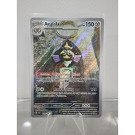 2023 Aegislash Card (Full Art Holo)