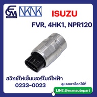 Electric Microphone Sensor Light Switch ISUZU FVR 4HK1 NPR120 Truck Parts By E.C.M AUTO PART