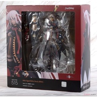 GOODSMILE FIGMA Alter Ego/Okita Souji (Alter) Model Kit