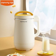 Joyoung DJ12G-D545 Soymilk Maker Multiftional Blender 1.2L Free Filter Soy Milk Rice Paste Baby Food Mixer Kitchen Appliances