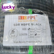 ♞BIO HDPE PVC HOSE PIPE SDR 11 BlACK 1/2 (20mm) 100 meters water pipe (WATERLINE/WIRINGS) 1 ROLL