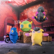 Kitimiao VALORANT Gaeko Little Monster Plush Keychain, Pidan Haibao Diudiu Shark Keychain