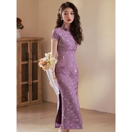 Improved Cheongsam Dress Long Slit Cheongsam Purple Cheongsam 2023 New Style Female Chinese Style Young Style Cheongsam Elegant Temperament Improved Daily Dress