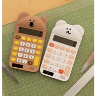 Dinotaeng cute calculator cute stationary calculator small