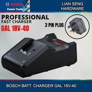 BOSCH BATTERY CHARGER GAL 18V-40