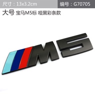 Miếng Dán Logo Xe BMW M3 M5 M1 X1 X3 X5 3D Metal Sticker Logo Dán Đuôi Xe BMW Série Mới 3 5 Phụ Kiện