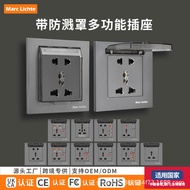 International Universal Multifunctional Socket Type 86 British Style 13A with Waterproof Cover Multi