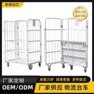 J-H/Metal Cage Logistics Cart Express Sorting Transport Cart Manufacturer Logistics Trolley Logistic