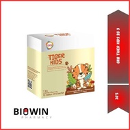 GKB TIGER KIDS 2G 30'S BOX